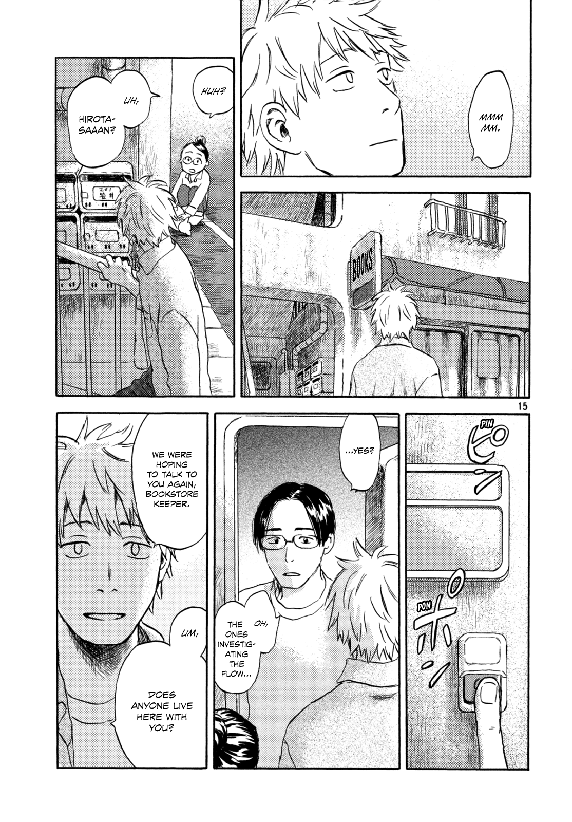 Neko ga Nishi Mukya Chapter 4 14